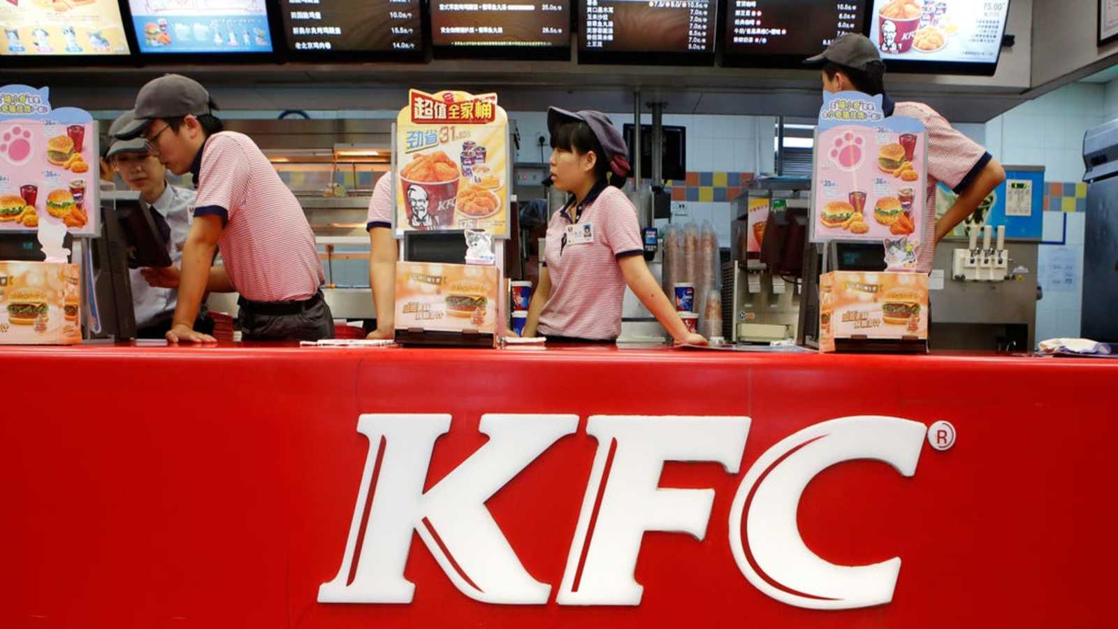 Thumbnail for Chinese KFC and Pizza Hut targets to reduce 8,000 tons of non-biodegradable plastics annually in new sustainability drive