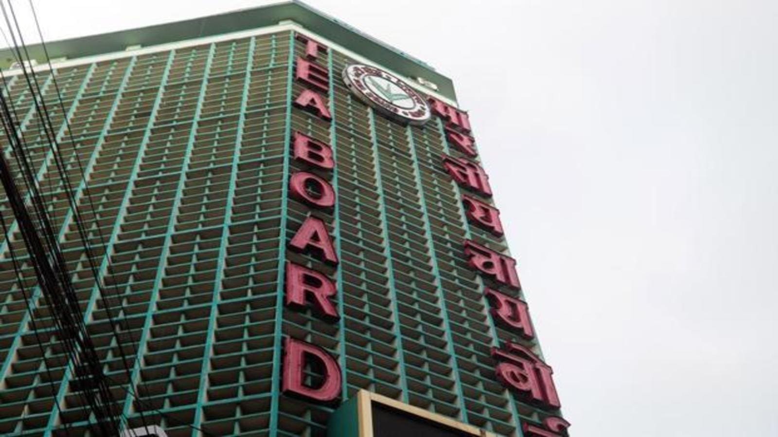 Thumbnail for Global coffee brand Nescafé commits to using 100% responsibly sourced coffee by 2025