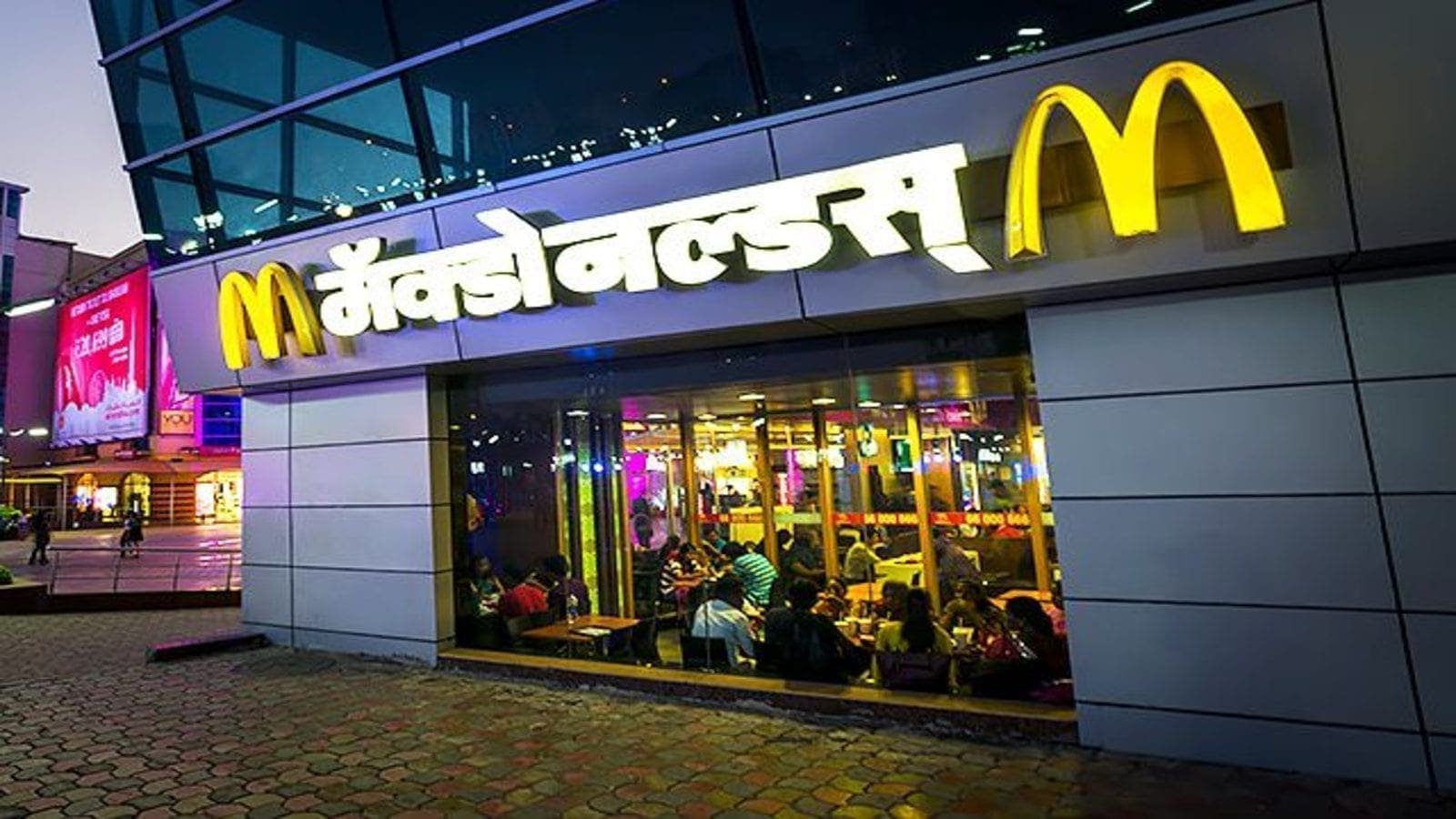 Thumbnail for Ghana’s digital commodity trading start-up AgroCenta clinches funding for expansion