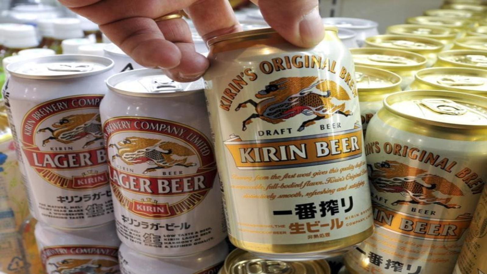 Thumbnail for Kirin terminates partnership with Myanmar brewery partly owned by military over coup