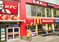 Thumbnail for Bunge raises full year outlook as Ardent Mills’ earnings rise sharply in Q2