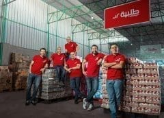 Thumbnail for JBS-owned prepared foods company Swift expands portfolio with acquisition of Sunnyvalley Smoked Meats