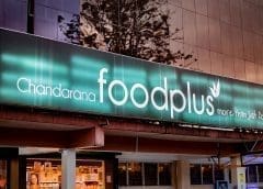 Thumbnail for Flour Mills of Nigeria shows consistent growth in performance reports 47% rise in revenue