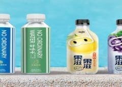 Thumbnail for Renaissance BioScience receives regulatory approval for its acrylamide-reducing yeast 