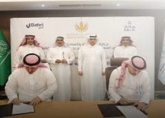 Thumbnail for National Grain to build grains terminal in Yanbu Commercial Port, Saudi Arabia 