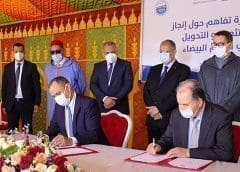 Thumbnail for Monster Beverage delivers record sales in 2021 despite facing supply chain challenges 