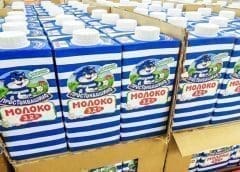 Thumbnail for FrieslandCampina invests in new PET line to accelerate transition to sustainable packaging 