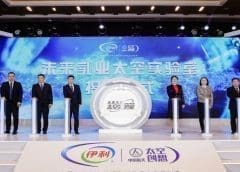 Thumbnail for South Africa based insect protein processor Inseco raises US$5.3m in seed funding round