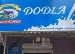 Thumbnail for Dodla Dairy acquires Sri Krishna Milks in push to establish a pan-India footprint