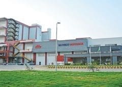 Thumbnail for Morinaga’s new ingredient for infant food receives Chinese regulatory approval