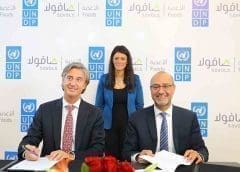 Thumbnail for Kenyan county Makueni opens US$1.75m grain processing factory targeting local, export market