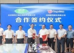 Thumbnail for #SoberThursday: New beverage products from Remedy Drinks, Kraft Heinz, Flow beverage Corp., Tim Hortons, and Naked juice