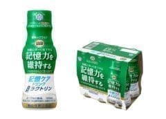 Thumbnail for India’s non-alcoholic malt drinks attract GST of 28%, cess of 12% including United Breweries’ Kingfisher Radler