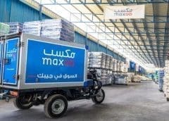 Thumbnail for Reusable packaging maker IFCO opens new service hub in Morocco to drive export of sustainable fresh produce