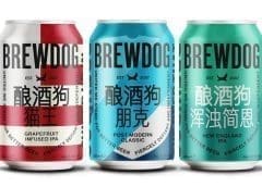 Thumbnail for Bisleri International marks first international expansion through manufacturing agreement with Dubai Group