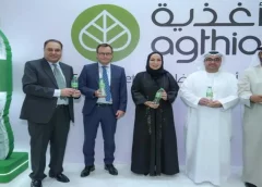 Thumbnail for Ghana joins Kenya, Uganda in seeking export pass for tomatoes to UK’s US$212m market