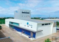 Thumbnail for Ingredion’s ability to adjust production to meet shifting consumer demand pays off handsomely in Q2