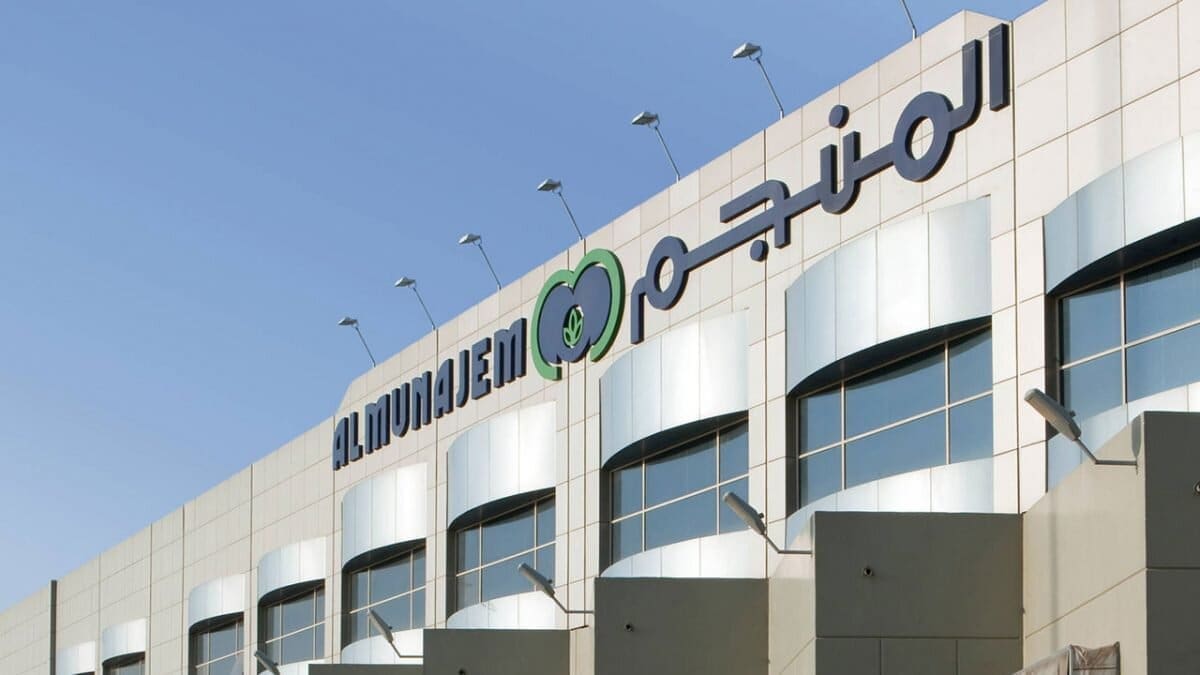 Thumbnail for Browns Investments acquires Lipton Tea Estates in Kenya, Rwanda, and Tanzania 