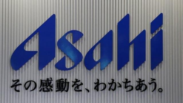 Thumbnail for Asahi Group divests Nadaman restaurant chain to Onodera Group 