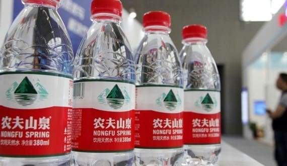 Thumbnail for Karnataka India slashes premium liquor prices, beer prices set to rise 