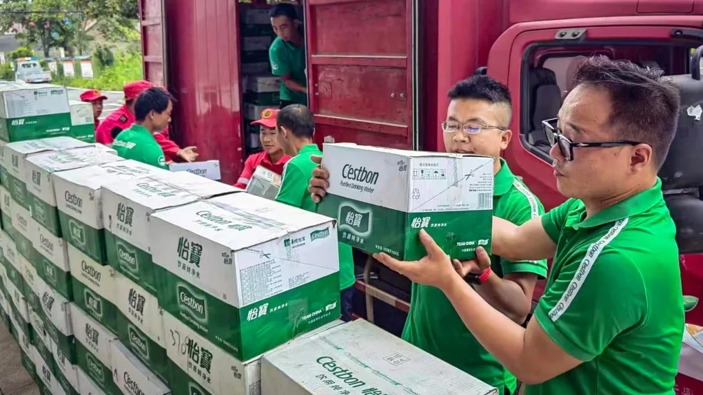 Thumbnail for CR Beverage seeks US$640M in Hong Kong IPO to accelerate expansion 