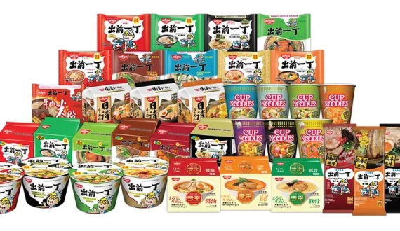 Thumbnail for Afreximbank approves US$200M facility for BUA Industries to boost Nigeria’s manufacturing, export capacity 