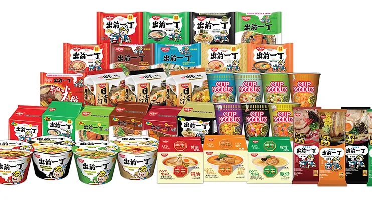 Thumbnail for Nissin Foods forms new joint venture, Australia Nissin Foods Pty 