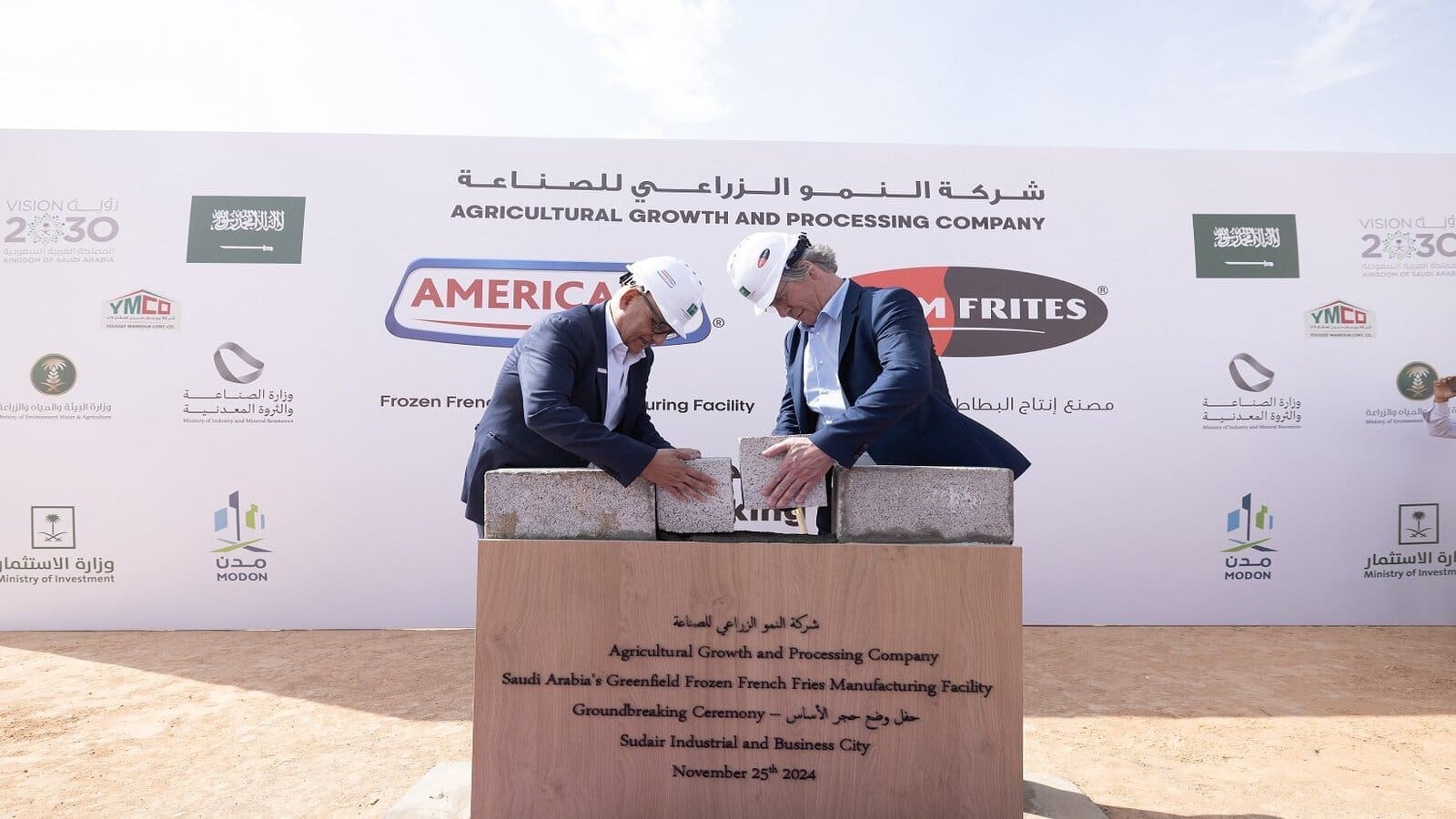 Thumbnail for Americana, Farm Frites invest US$100M in new Saudi frozen French fries plant