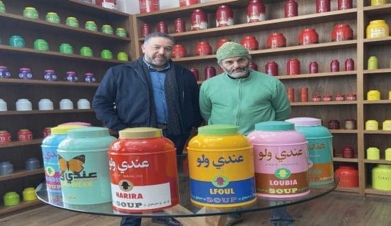 Thumbnail for Kenya to leverage EU trade deal to expand meat exports