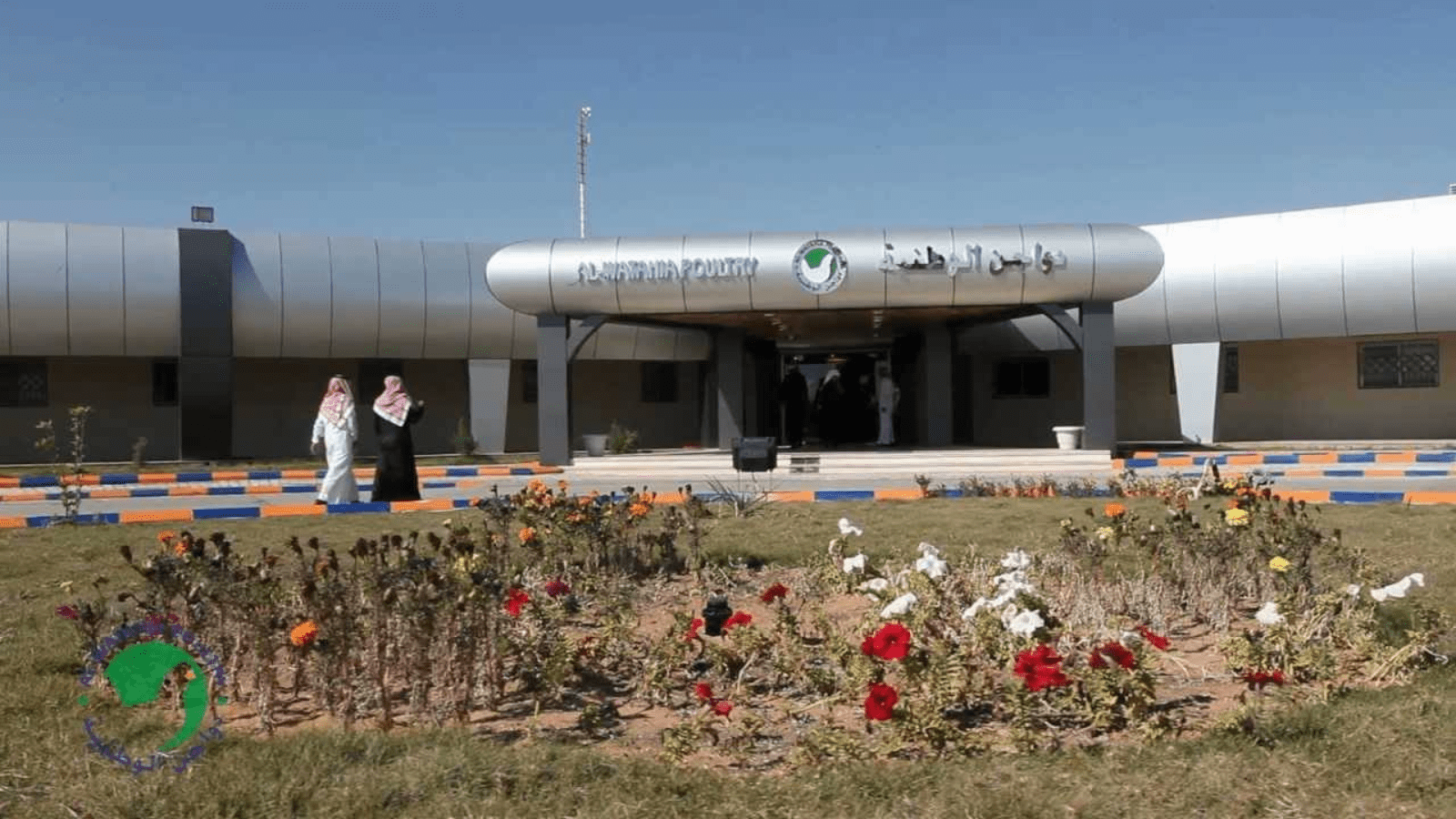 Thumbnail for Saudi Arabia’s Al-Watania Poultry evaluates potential sale 