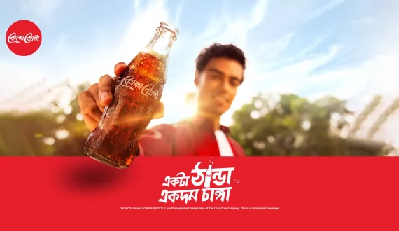 Thumbnail for Stacked Farm expands with USD 150M investment in automated vertical farming