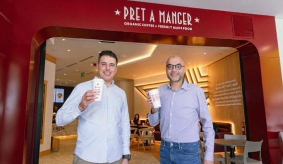 Thumbnail for BUA Foods reports US$1.23B in revenue in 2024