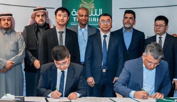 Thumbnail for Tanmiah Food Company to partner CDI, to build 100 poultry broiler houses in Saudi Arabia