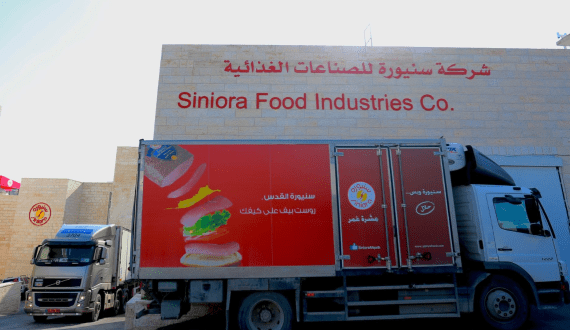 Thumbnail for Siniora Foods announces plans to construct new US$40M manufacturing plant in Saudi Arabia