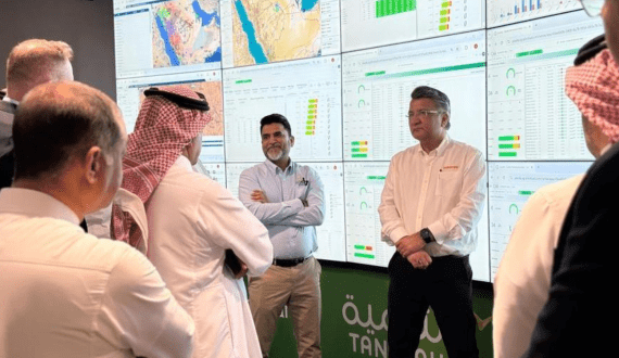 Thumbnail for Tanmiah Food Company introduces Central Monitoring System