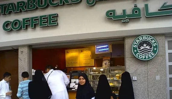 Thumbnail for China launches US$11M cultivated meat center