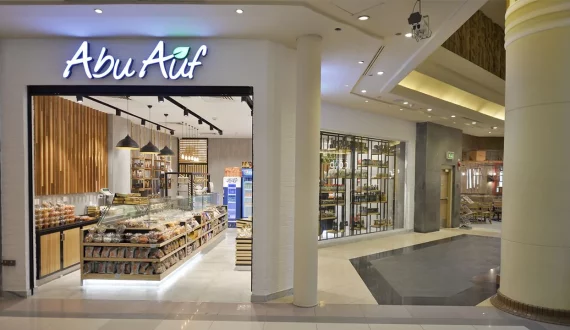 Thumbnail for Ghana appoints Andy Osei Okrah as acting CEO of Tree Crops Development Authority 