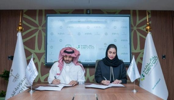 Thumbnail for Saudi Coffee Company, HPDC partner to expand Halal-Certified coffee market  
