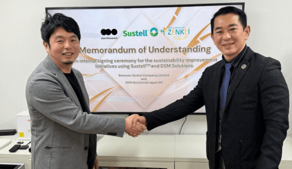 Thumbnail for Arla Foods, Valley Queen partner to expand its consumer market