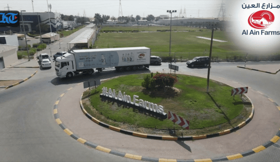 Thumbnail for Al Ajban Poultry expands automation in its poultry operations