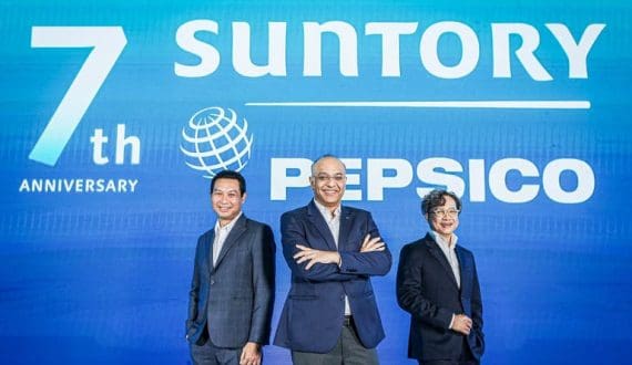 Thumbnail for Suntory PepsiCo Thailand unveils 2025 growth strategy with innovation, sustainability focus 
