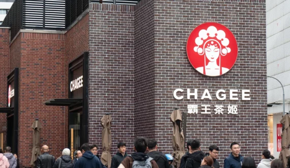 Thumbnail for Chagee raises US$411M in U.S. IPO amid trade tensions