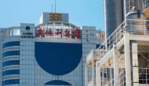 Thumbnail for Castillo Hermanos to acquire Harvest Hill Beverage Co. in US$1.5B deal  