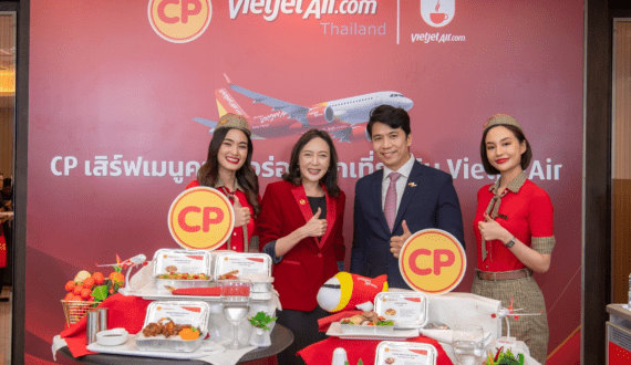 Thumbnail for Charoen Pokphand Foods to acquire full ownership of CP Pokphand in a US$1.1B