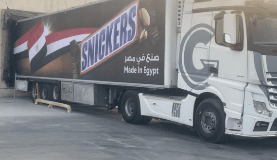 Thumbnail for Kenyan avocados face tough European market as shipping crisis drags on