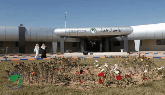 Thumbnail for Al Watania Poultry takes part in Saudi-Chinese export forum to expand export strategy