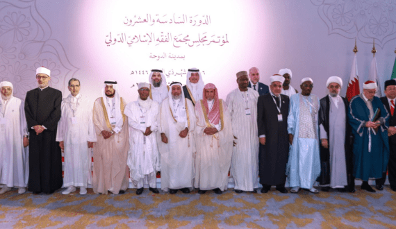 Thumbnail for Leading Islamic authority approves cultivated meat for muslim consumption