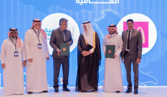 Thumbnail for Tanmiah Food Company makes chicken supply deal with McDonald’s Saudi Arabia