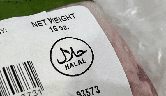 Thumbnail for Malaysia restrictS meat, poultry imports to products with Halal certification