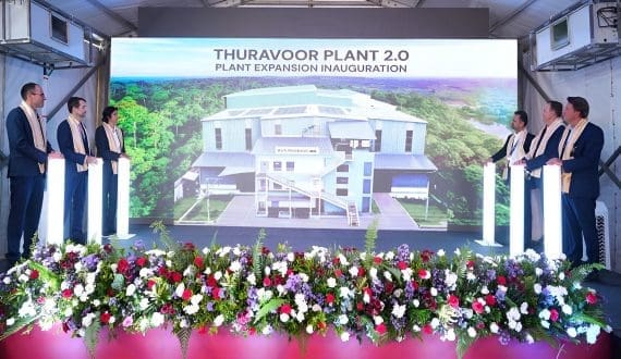 Thumbnail for dsm-firmenich expands India operations with new seasoning hub, greenfield taste plant